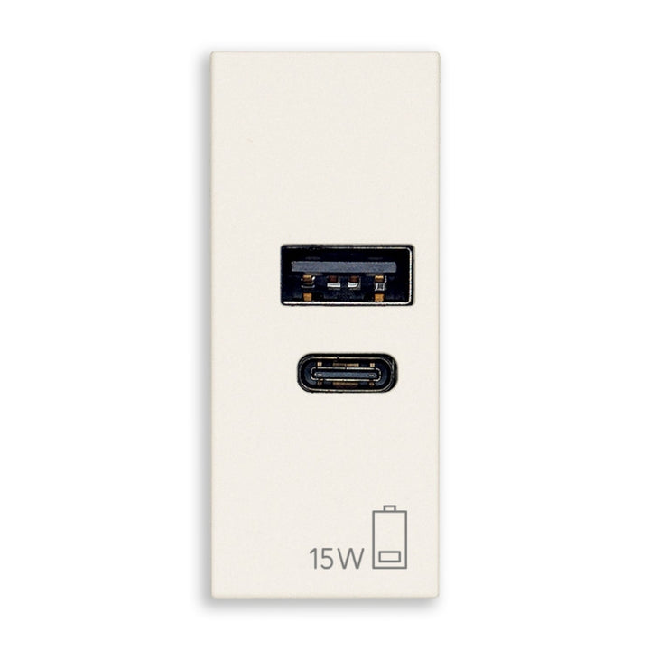 Alimentador USB A + C 5V 2.4A, 1 módulo acabado Blanco - Cáñamo - Negro para LINEA de Vimar