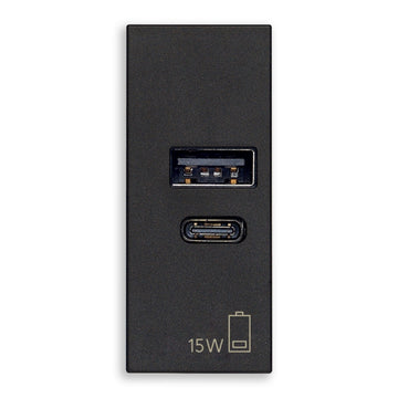 Alimentador USB A + C 5V 2.4A, 1 módulo acabado Blanco - Cáñamo - Negro para LINEA de Vimar
