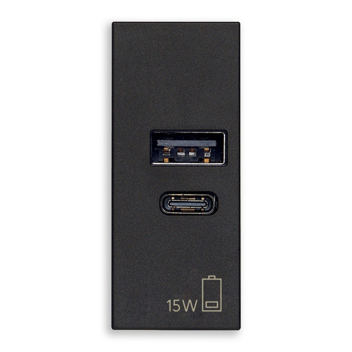 Alimentador USB A + C 5V 2.4A, 1 módulo acabado Blanco - Cáñamo - Negro para LINEA de Vimar