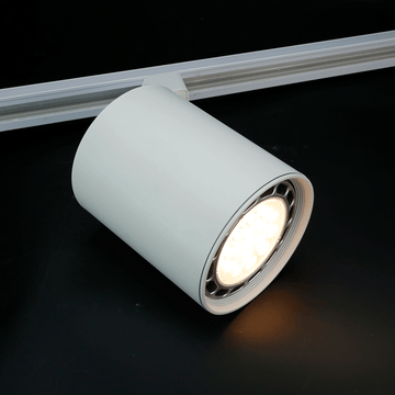 Proyector de riel Tracklight para lámpara AR111 GU10 (no incluido) de Ledvance