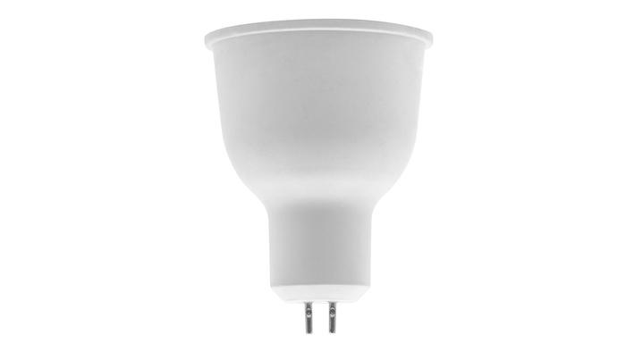 Lámpara MR16 9W 38° GU5.3 100-240V opciónes color de luz de iLumileds